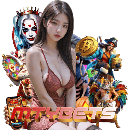 MTYBETS อันดับ 1