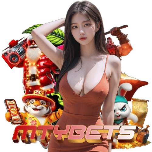 MTYBETS เว็บตรงมาแรง